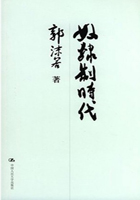 ��ū����ʱ����