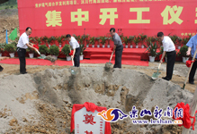 �崨����ش���Ŀ���п���