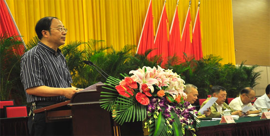 Ѧ��ƽͬ־��������ɽ��������³̣��ݰ�����