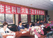 ��������������γ������»�