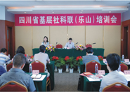 ��������쵼����ѵ���Ͻ�����