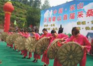 ɳ������ɽ��ɣ�ڻ