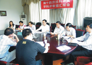 ��ʮ�Ĵ���Ƴɹ�������