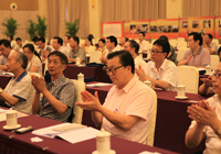 ������һ�¹���ͨ�����������桷