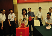 ��������ͶƱ