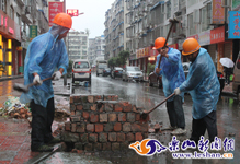 �������С��Υ�´��