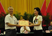 ����ʷ�Ƹ��