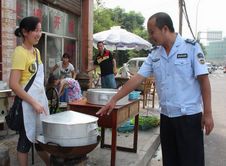 �ܿ�ΰ������ֵ�ڸ�λ����ͶƱ��ţ�204