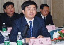 �ܽ����������� ���Ĺ���ͶƱ��ţ�502