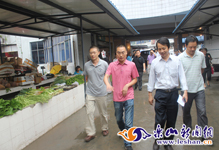 �����鶽��ũó�г�