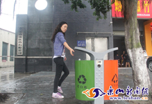 ��������Ͱ��������