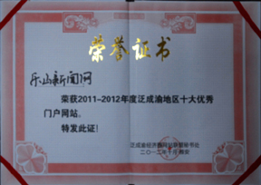 bte365���ֳ�����Ϊ�����塰ʮ�������Ż���վ��