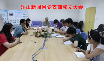 bte365���ֳ���֧����ʽ����