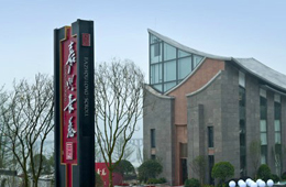 �Ĵ�չ�ϼ��ţ����ݳ�����