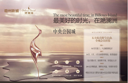 �Ĵ����´�ʵҵ�������޹�˾