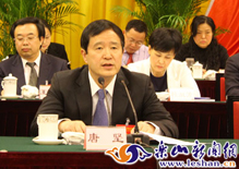 ��ɽ����Э�������λ��鿪Ļ �Ƽὲ��