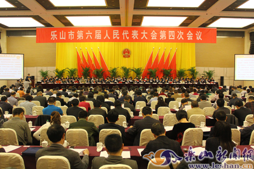 ��ɽ�������˴��Ĵλ��鿪Ļ