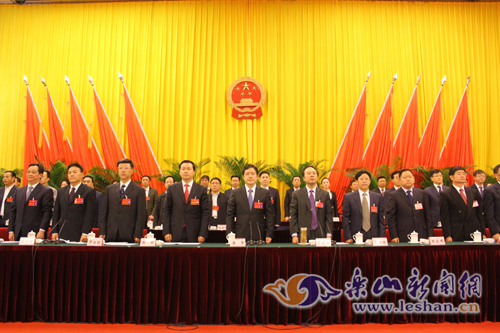 ��ɽ�������˴��Ĵλ��鿪Ļ