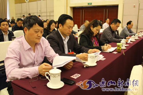 ��ɽ�������˴��Ĵλ����ֳ�