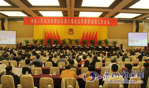 ��ɽ����Э�������λ����Ļ