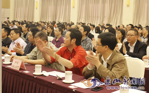 ��ɽ����Э�������λ����Ļ