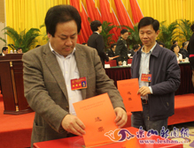 �˴����ͶƱ