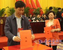 �˴����ͶƱ