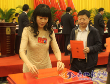 �˴����ͶƱ