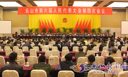 ��ɽ�������˴��Ĵλ����Ļ