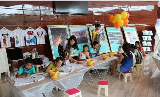 ��ɽ�з��ֹܾٷ�..