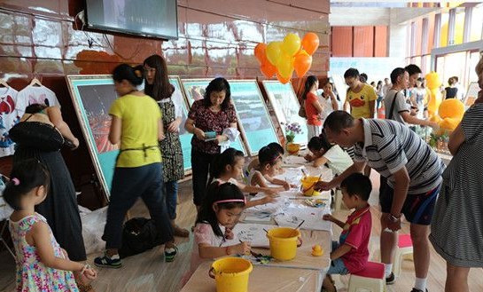 ��ɽ�з��ֹܾٷ�..