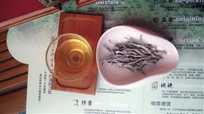 �����ӥ��ڸк�Ӫ����