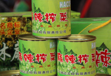 �������ե��