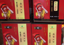 �ͼ����桢ħ�������