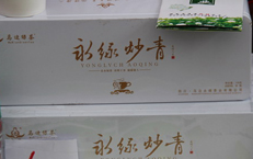 ���̳��ࡢ��ë��