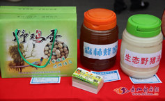 ��ں�Ұ������ɭ�ַ��ۡ�Ұ����