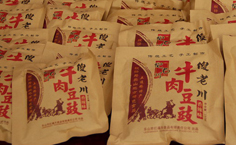 ��ͨ��ţ�ⶹ��