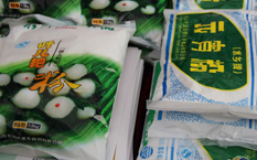 ˮ����Ԫ����