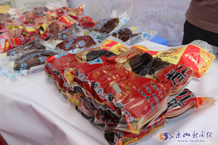 ��ΪҶ����