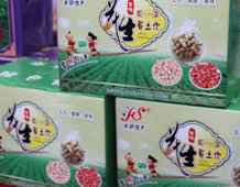 ���л���������