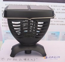 ̫�������õ�