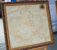 �н��������մ�