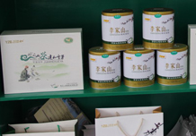 �崨һ֦��ϵ�в�Ҷ