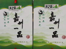 ��֮Դ����һƷ