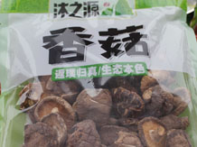 ��֮Դ�������㹽��ѩħ��