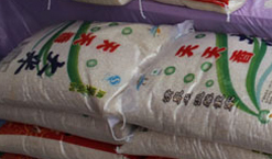 ��Ȫ��ҵ����