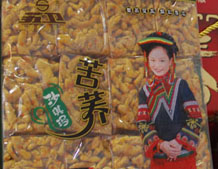 ����ɳ����