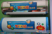 ɳ�����������ˮ��