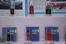 ���ǵ���ϵ�в�Ʒ