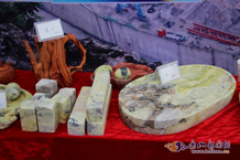 ��ں���ʯ�ӹ���Ʒ